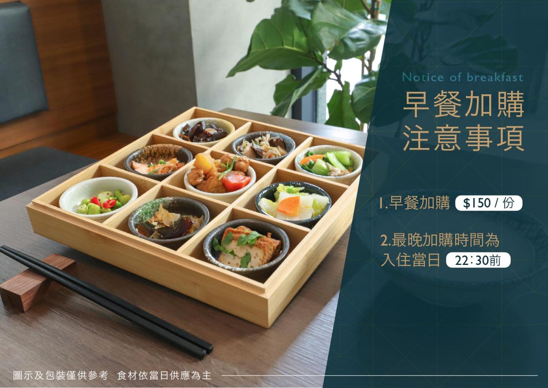 Dream 12 Hotel Taichung Exterior photo