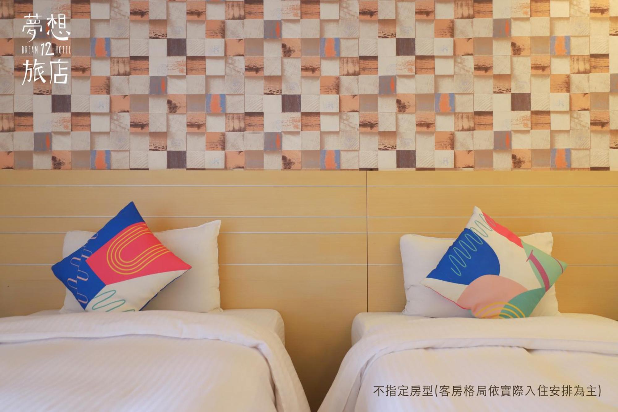 Dream 12 Hotel Taichung Exterior photo